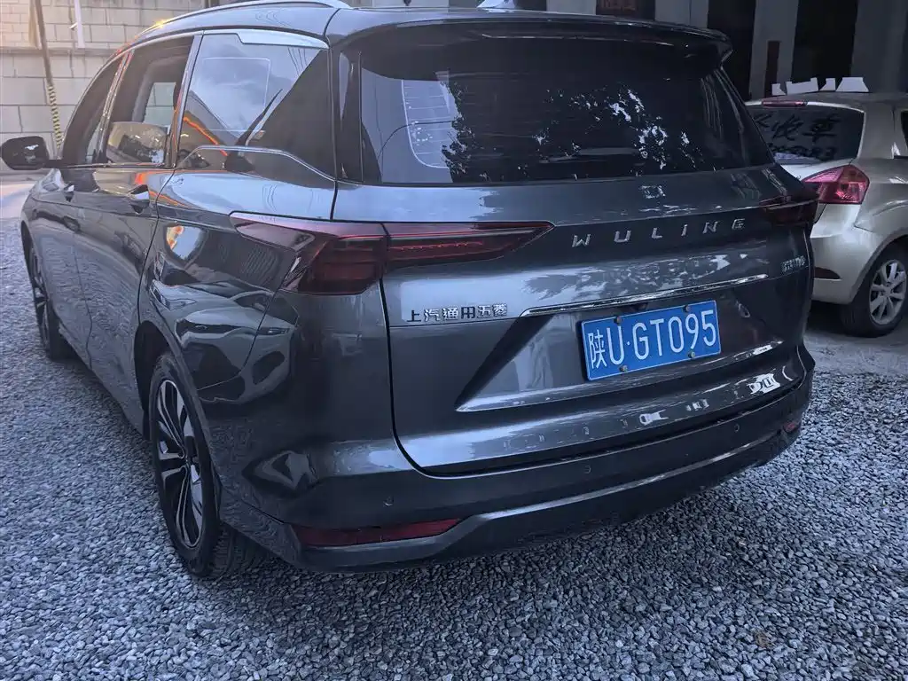 Wuling Victory 2020