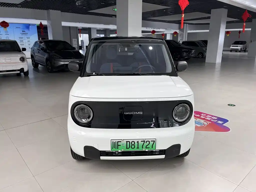 Geely Galaxy Panda 2023