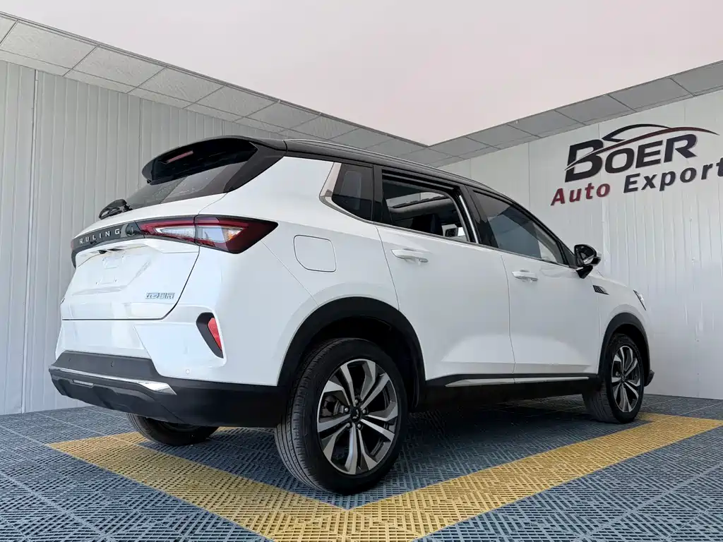 Wuling Xingchen 2023