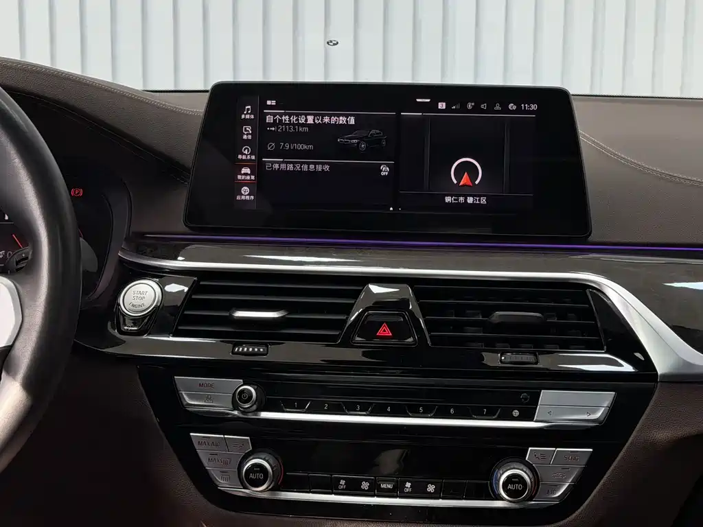 BMW 5 Series 2020 — фото 14