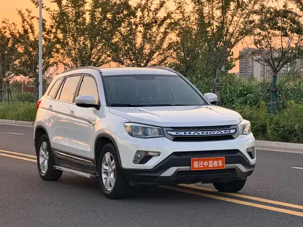Changan CS75 2016