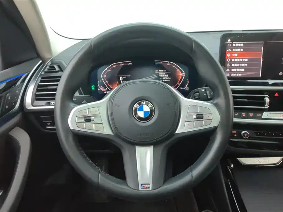 BMW X3 2023 — фото 15