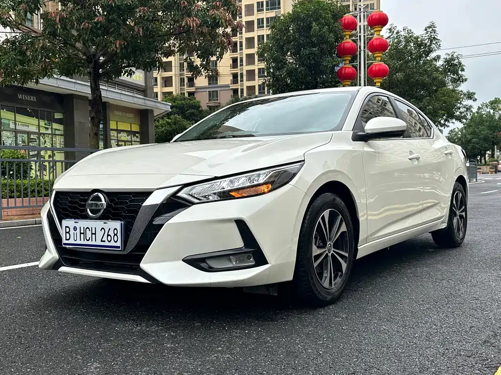Nissan Sylphy 2023