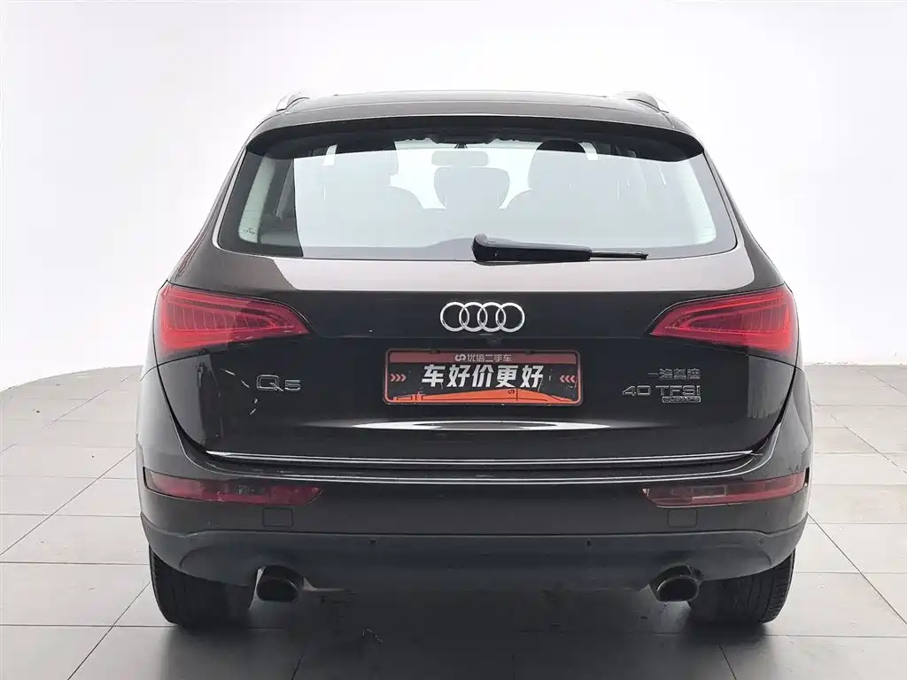 Audi Q5 2016