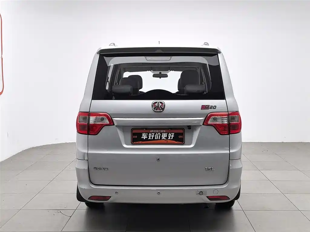 BAW Weiwang M20 2015