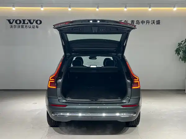 Volvo XC60 2026