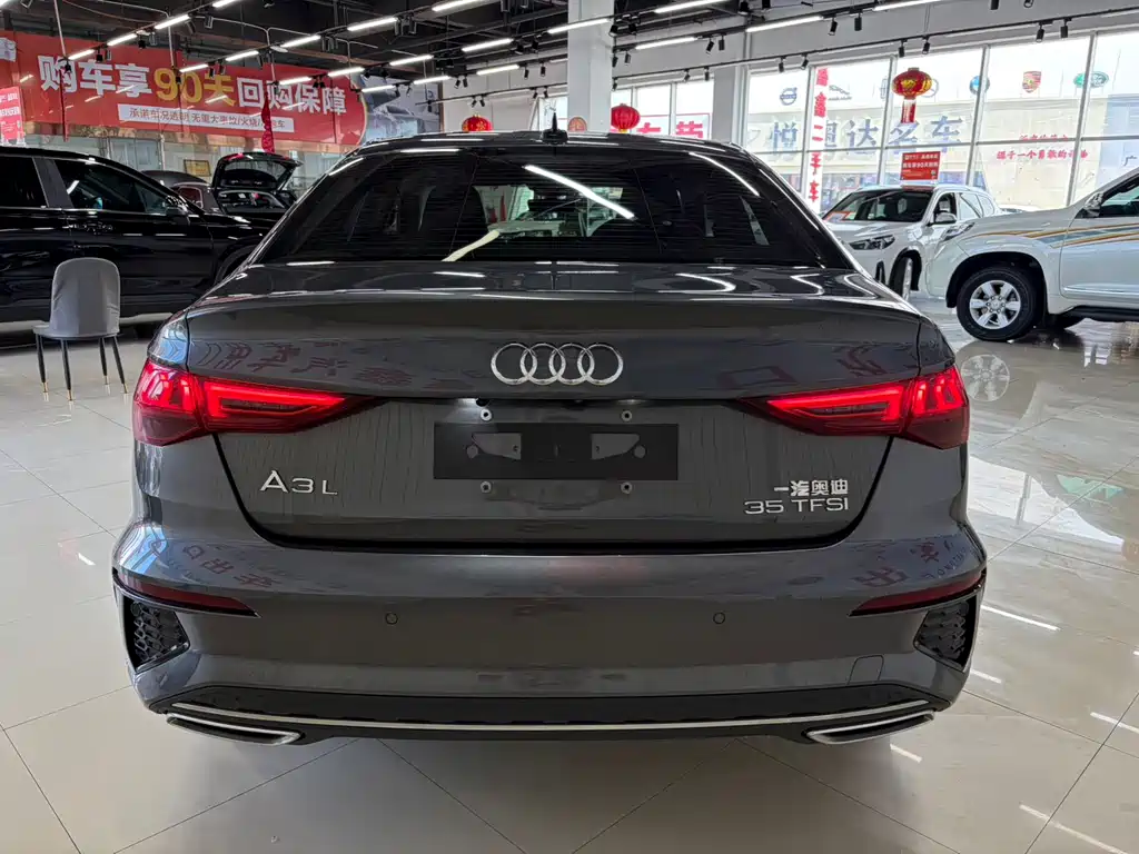Audi A3 2023