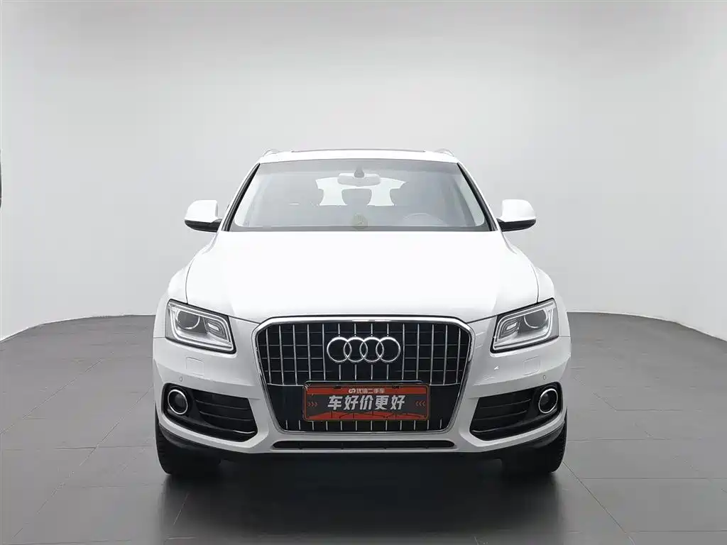 Audi Q5 2015