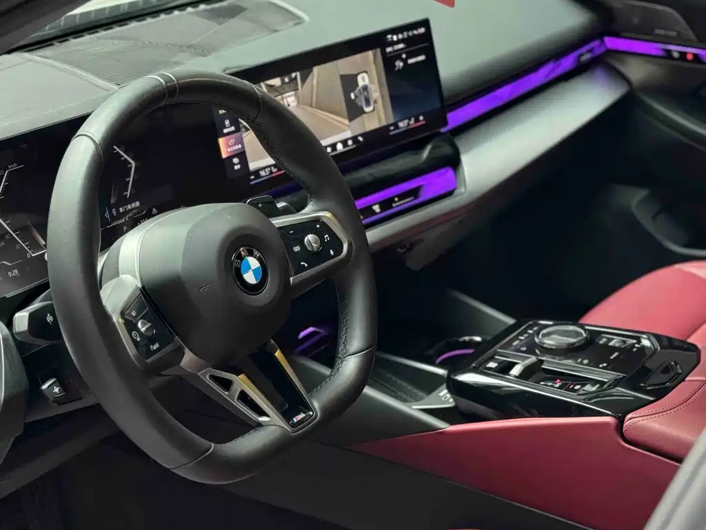 BMW 5 Series 2025