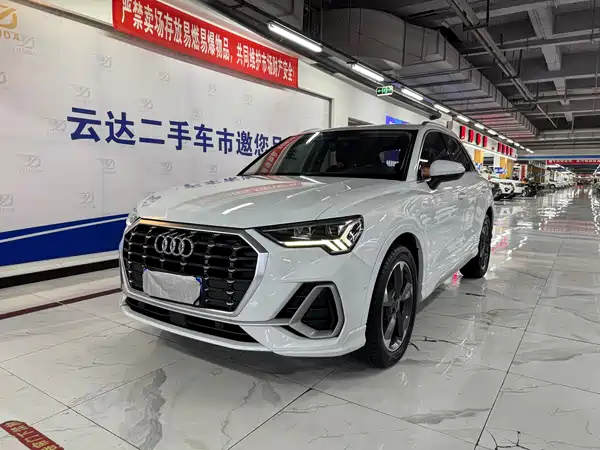 Audi Q3 2021