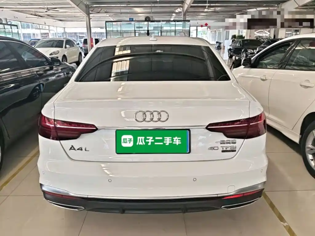 Audi A4L 2021