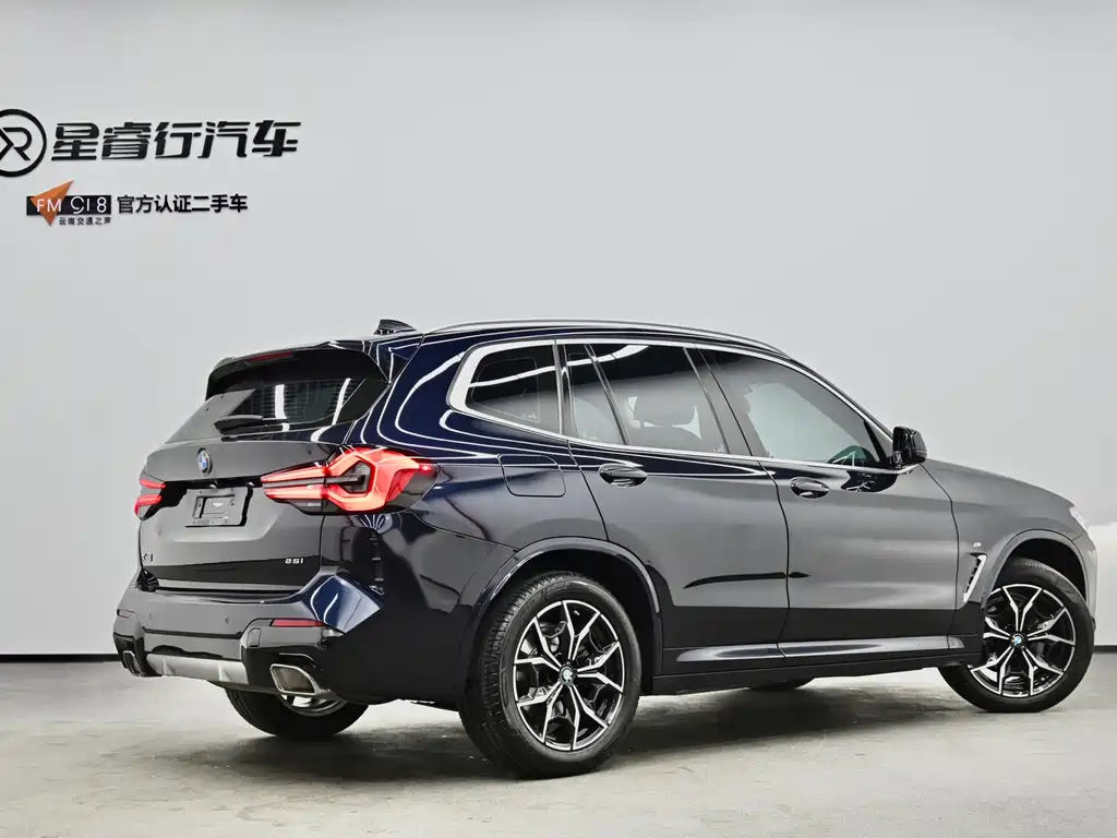 BMW X3 2023