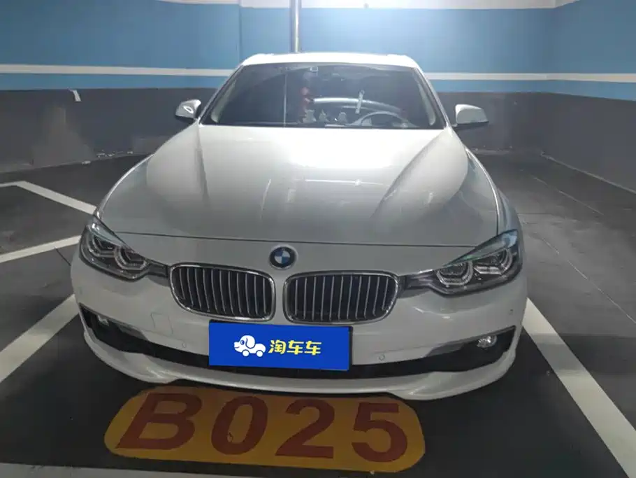 BMW 3 Series 2019
