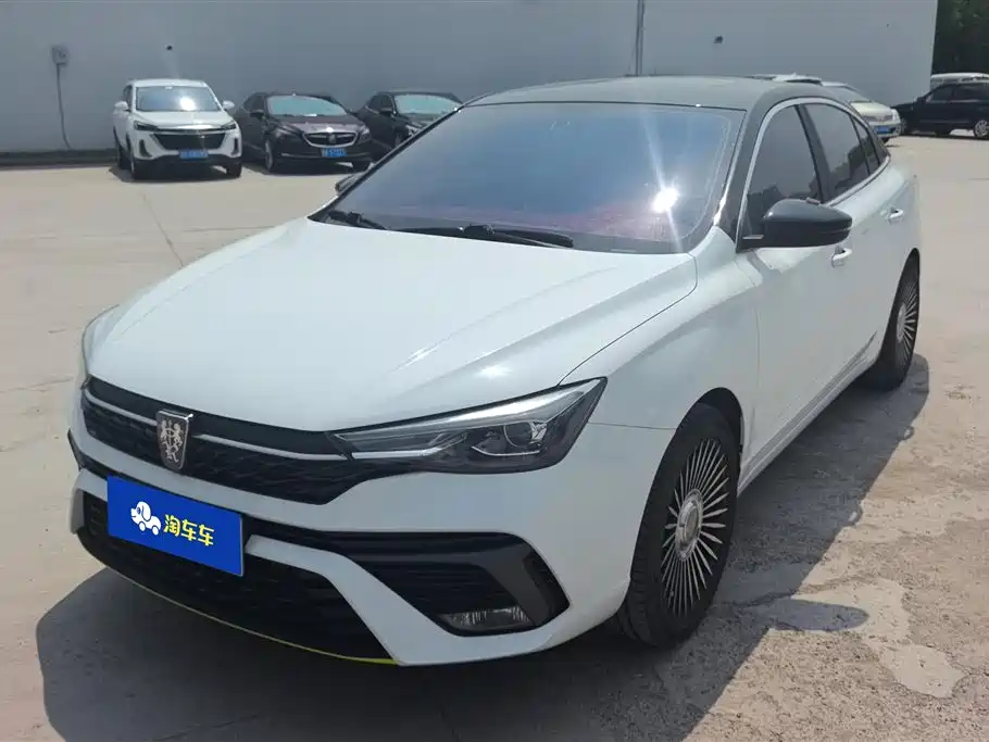Roewe i5 2022