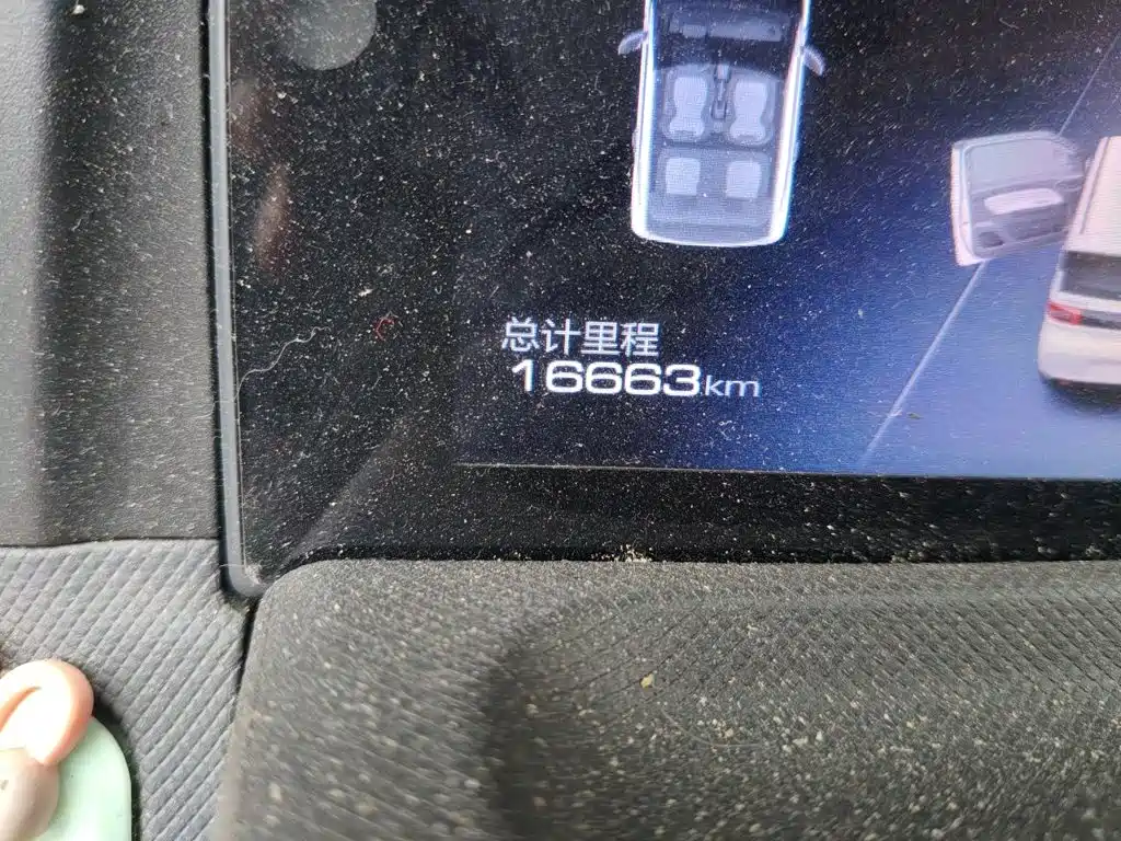 Wuling MINIEV 2024