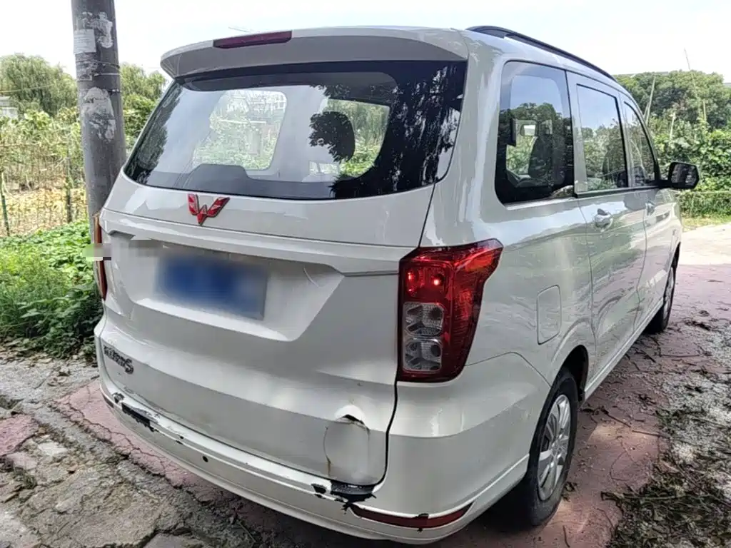Wuling Hongguang 2021