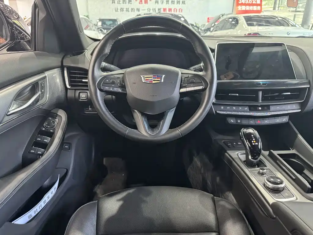 Cadillac CT5 2023 — фото 11