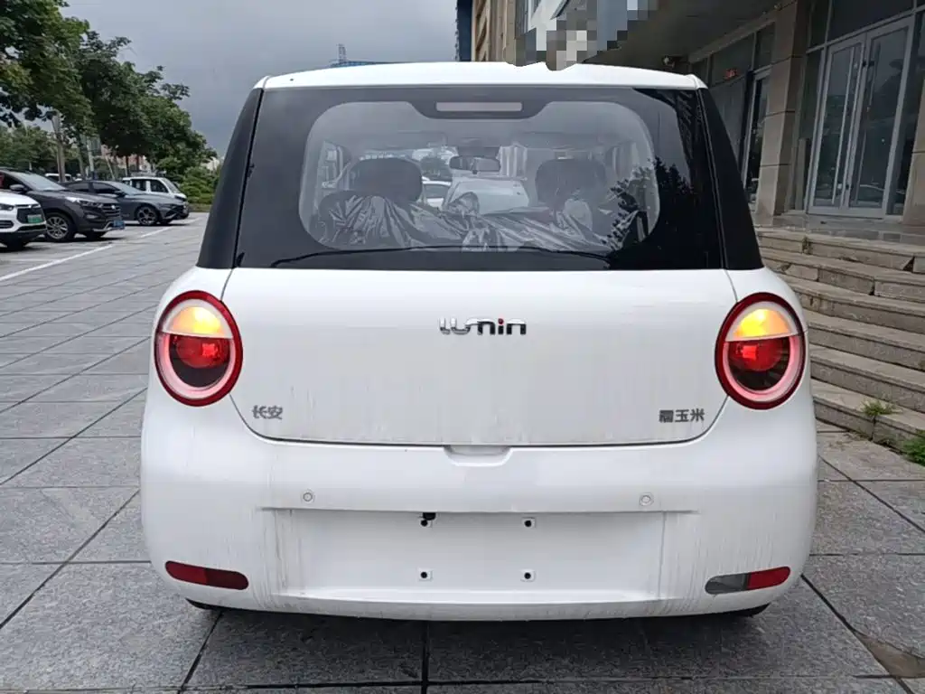 Changan Lumin 2026
