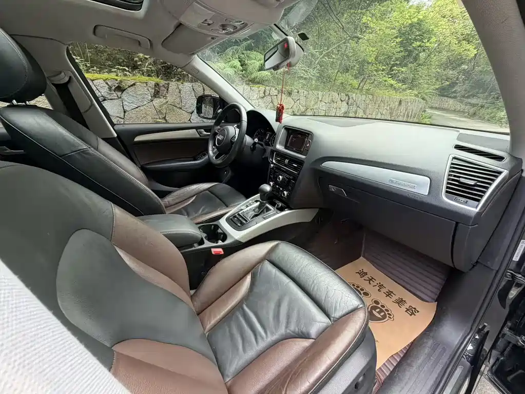 Audi Q5 2018