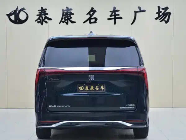 Buick Century 2023