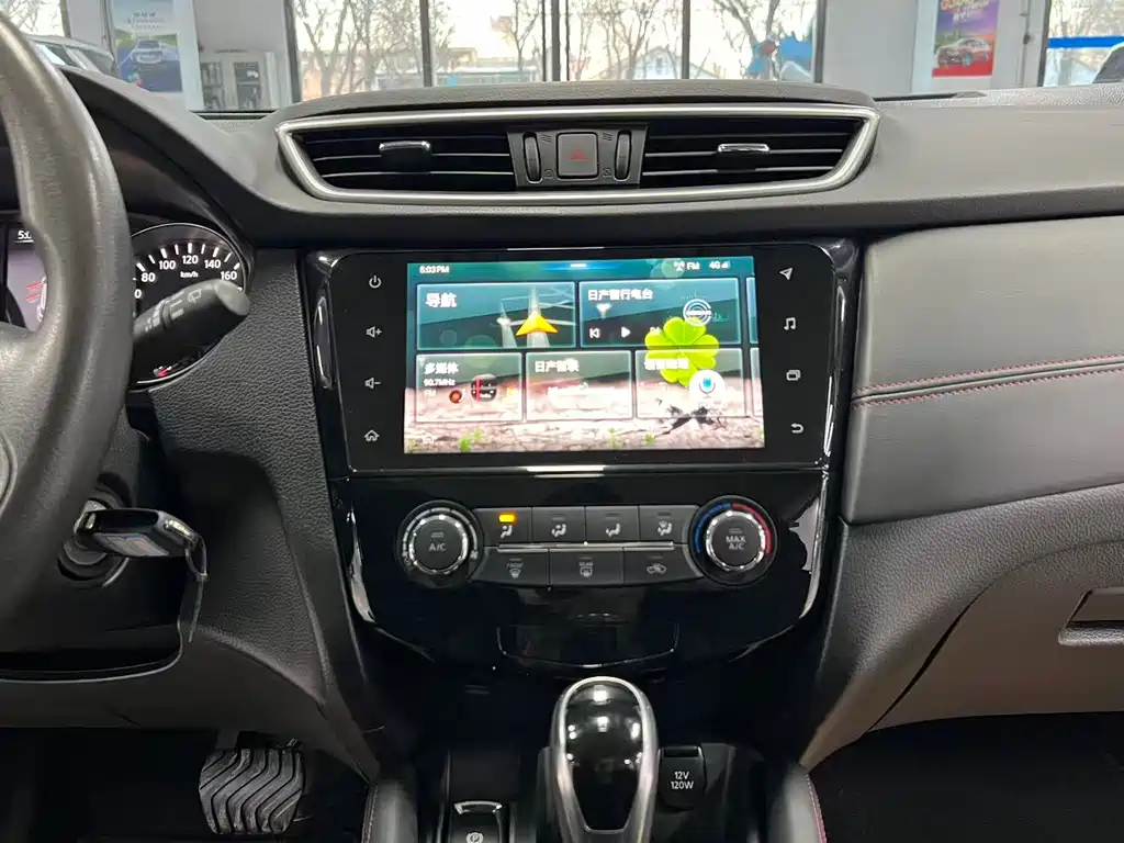Nissan Qashqai 2020 — фото 10