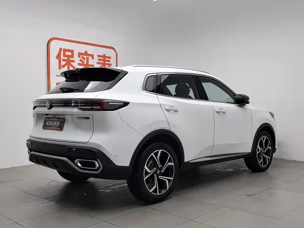 Changan CS55PLUS 2025