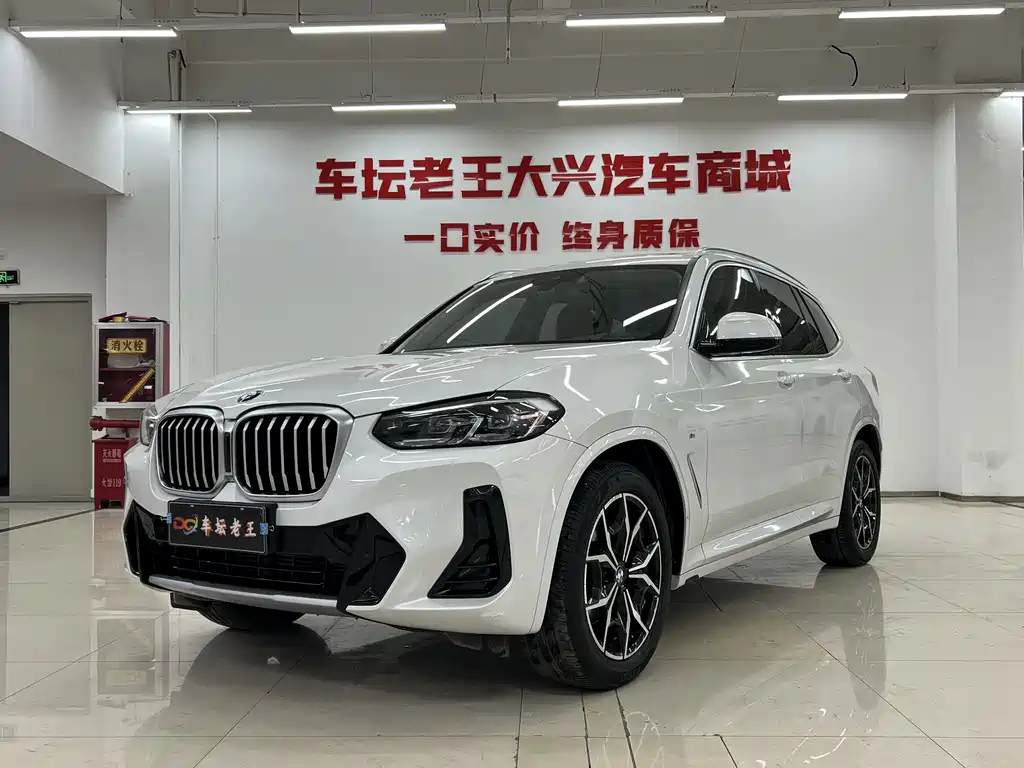 BMW X3 2023 — фото 1