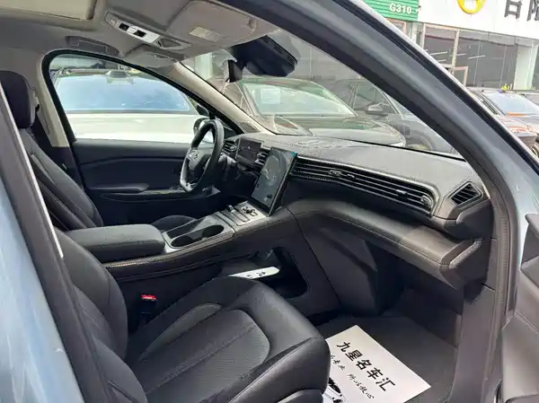 NIO ES6 2020