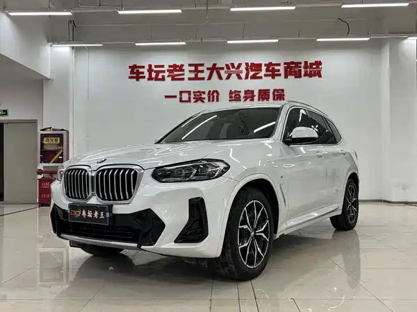 BMW X3 2022