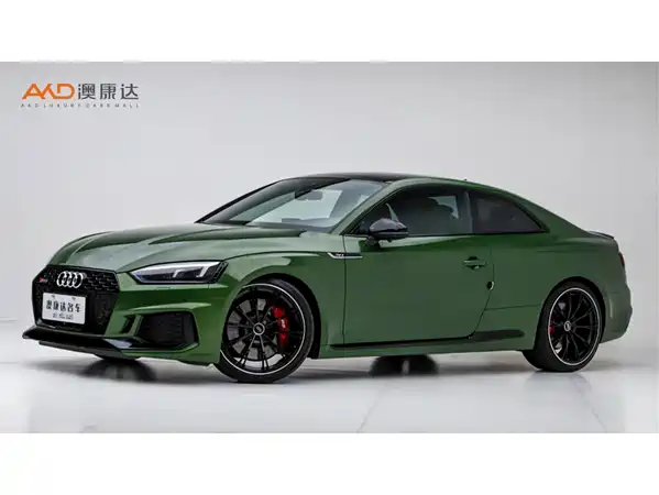 Audi RS 5 2020