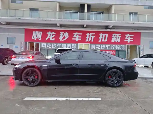 Audi A7L 2024