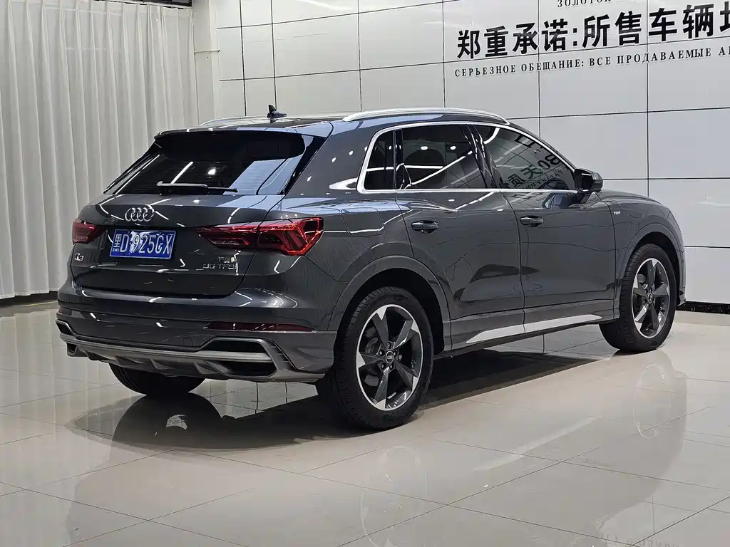 Audi Q3 2022