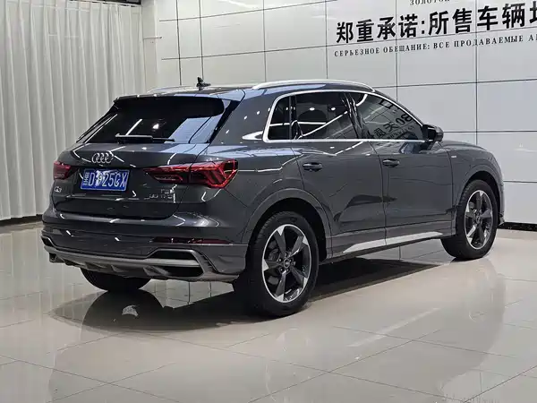 Audi Q3 2022