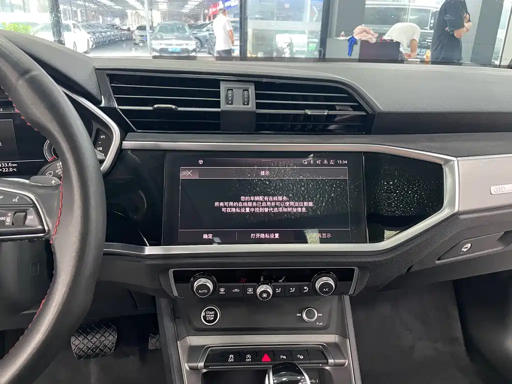 Audi Q3 2022 — фото 10