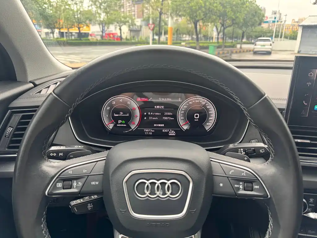 Audi Q5L 2021 — фото 13