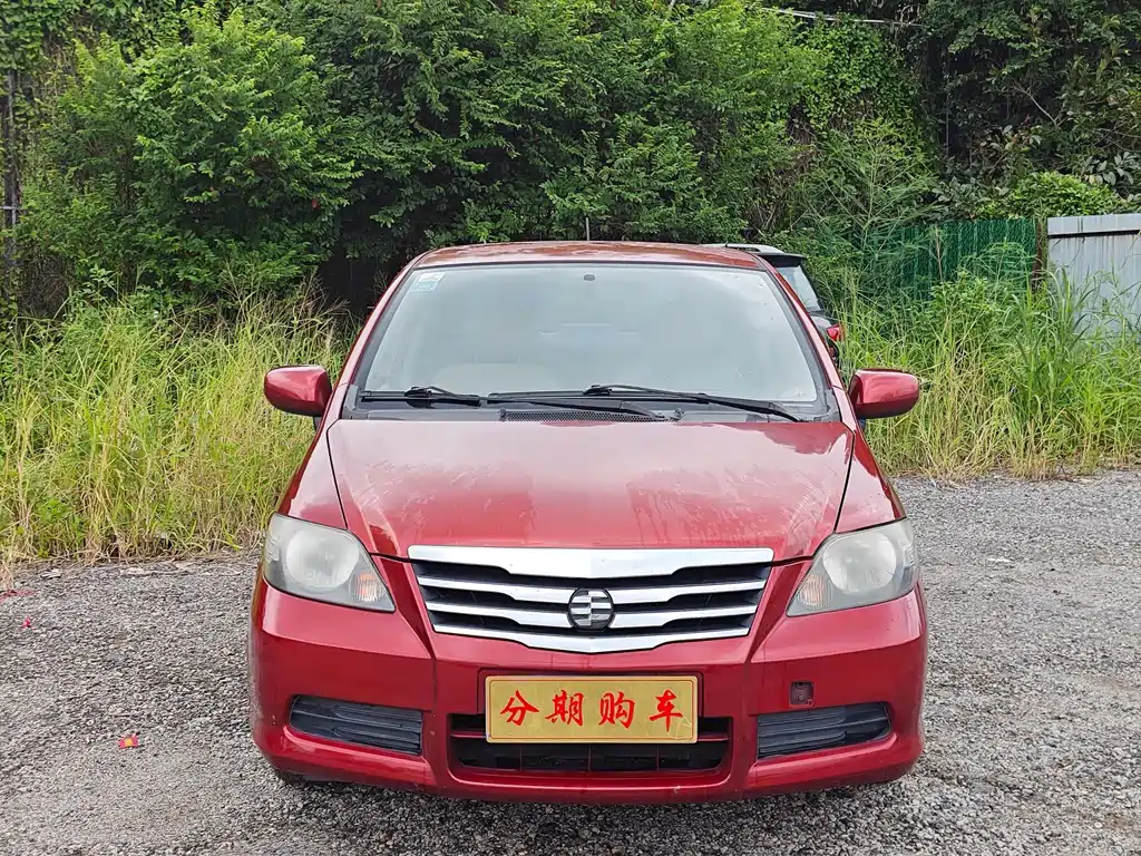 Everus S1 2013