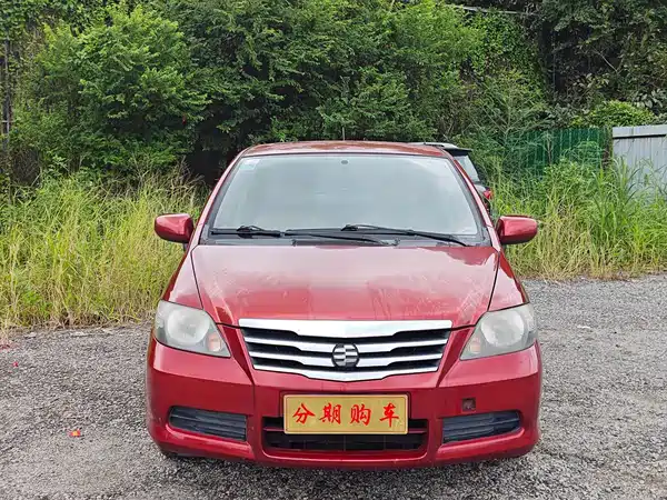 Everus S1 2013