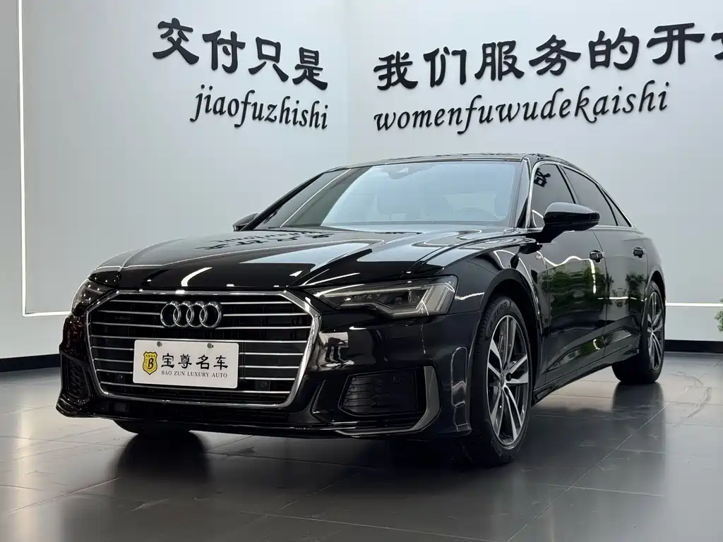 Audi A6L 2019