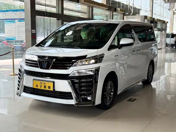 Toyota Vellfire 2023