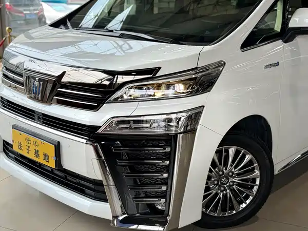 Toyota Vellfire 2023