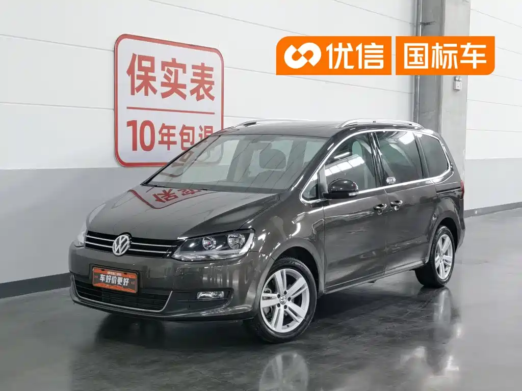Volkswagen Sharan 2018 — фото 1