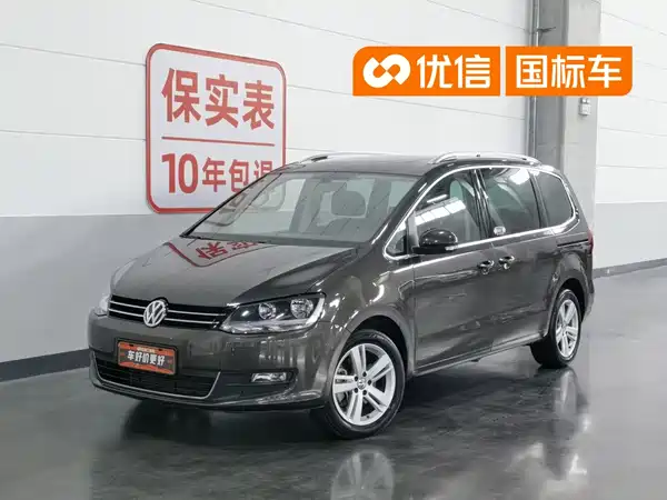 Volkswagen Sharan 2018