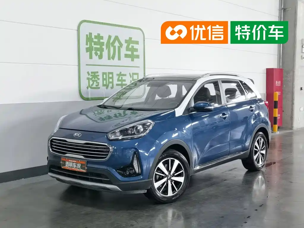 Kia KX3 2018 — фото 1