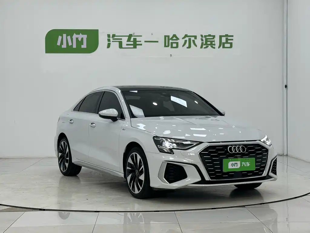 Audi A3 2023