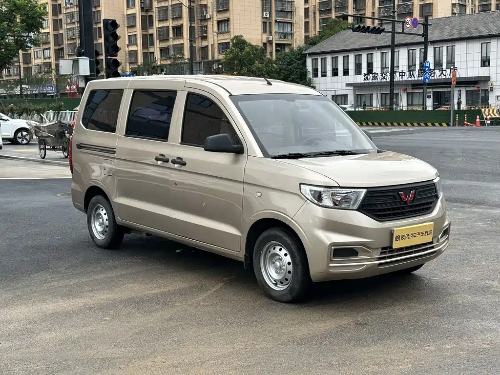 Wuling Hongguang V 2024