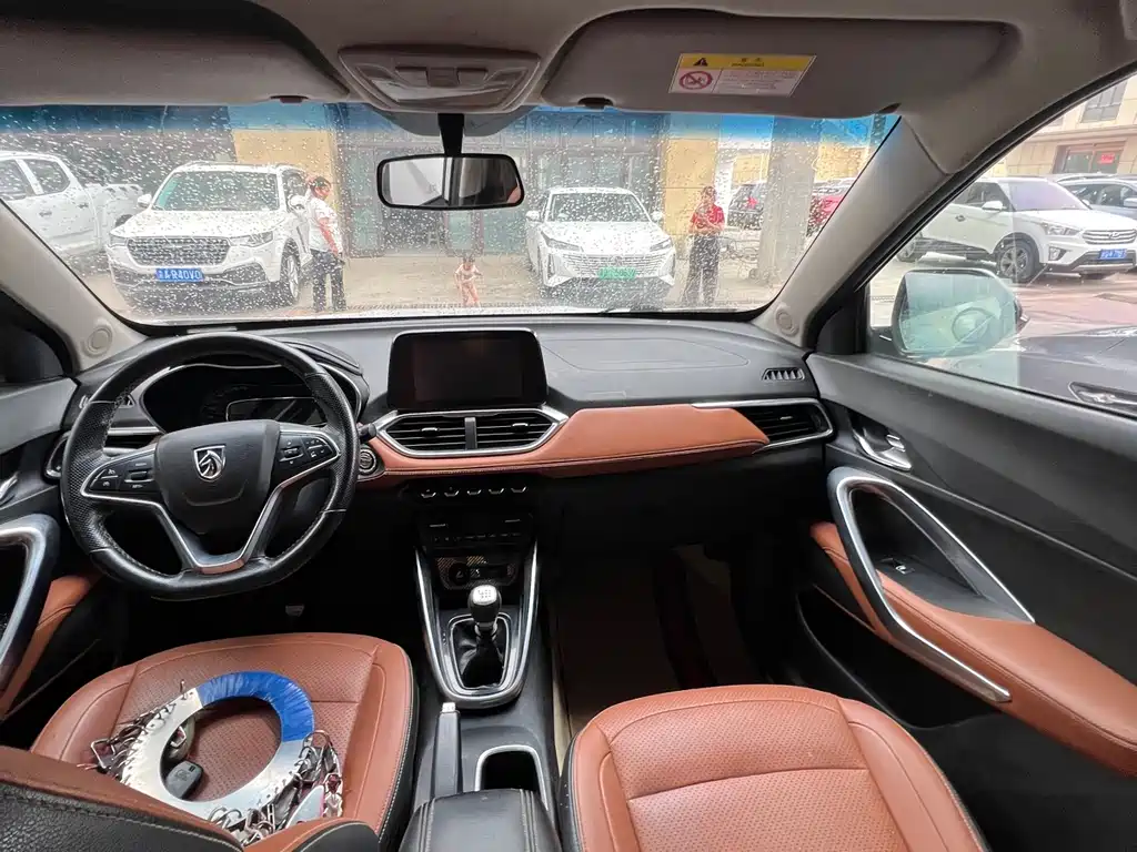 Baojun 510 2017