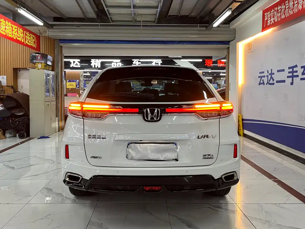Honda UR-V 2020 — фото 4