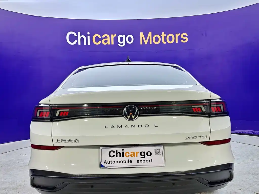 Volkswagen Lamando 2023