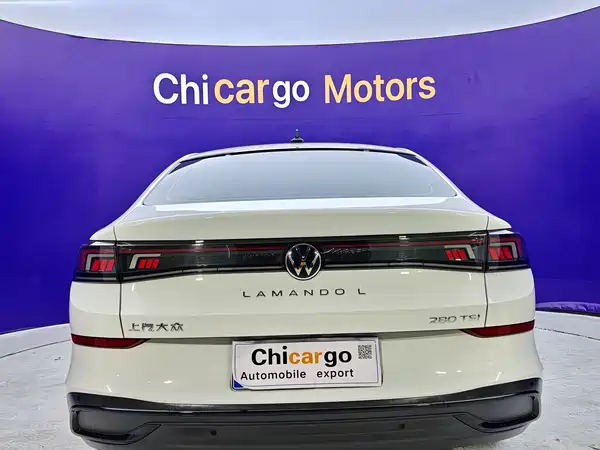 Volkswagen Lamando 2023
