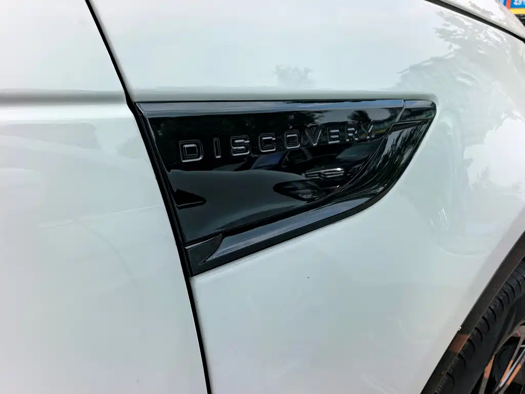 Land Rover Discovery 2017 — фото 8